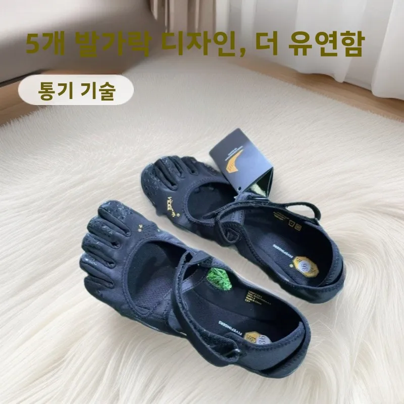 zapatos-de-danza-y-fitness-para-mujer-de-cinco-dedos-para-pilates-con-punta-dividida-transpirables-con-interior-de-cuero-ancho-estandar-suela-de-goma