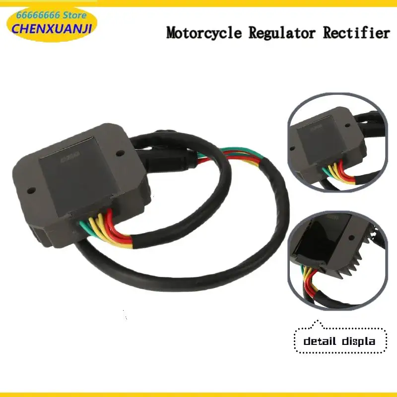 Durable Motorcycle Regulator Rectifier Compatible with BMW F800R, F800GT & F650GS Dakar – Long-Lasting SolutionHOT