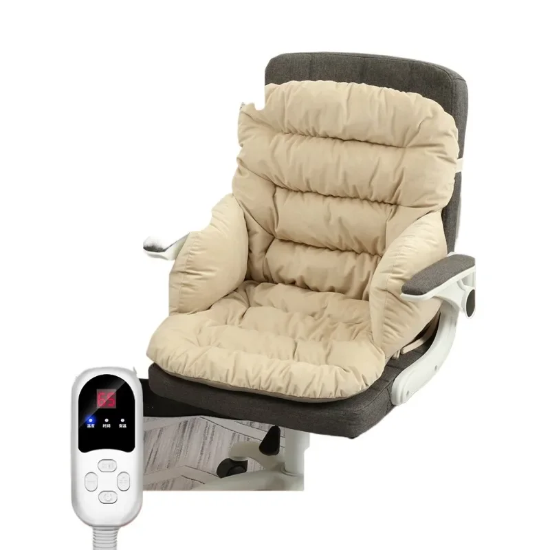 

Heated seat cushion Office heating artifact Electric blanket Chair cushion Electric mattress Seat Warm butt