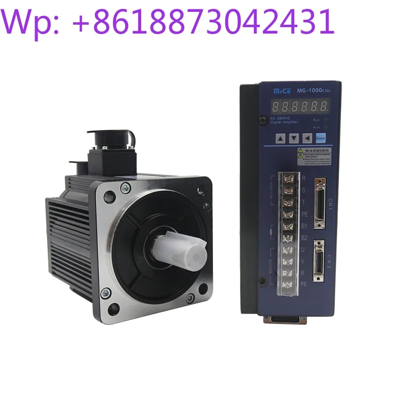 MICE Servo Motor MICE 90ST/110ST/130ST/150ST/180ST MICE Servo Drive