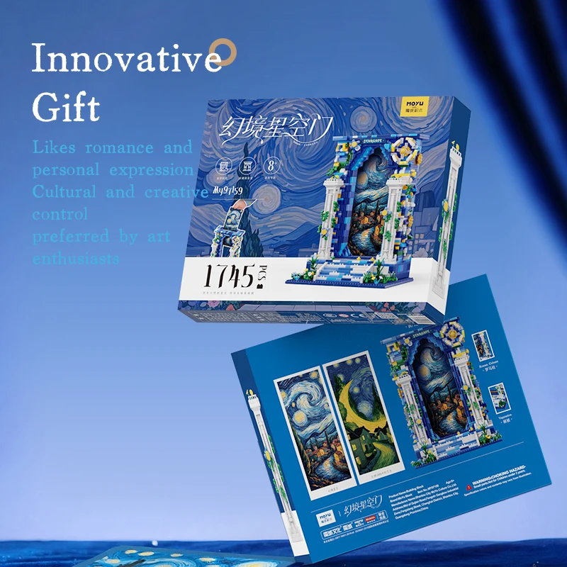 1745 قطعة من مكعبات بناء باب السماء المرصعة بالنجوم تشبه الحلم ألعاب بناء النموذج المعماري للأطفال والكبار الحلي الإبداعية