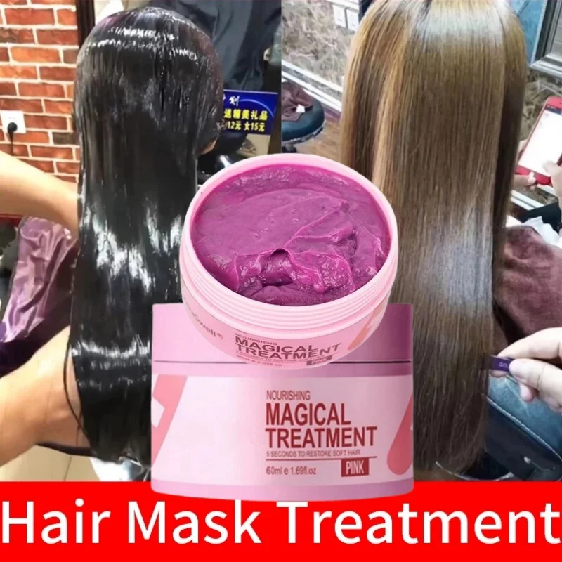 Magical Hair Mask 5 Seconds Repair Damaged Carry Hair Frizzy Soft Smooth Shiny Deep Moisturize Treat Care Essential Oil 60ml