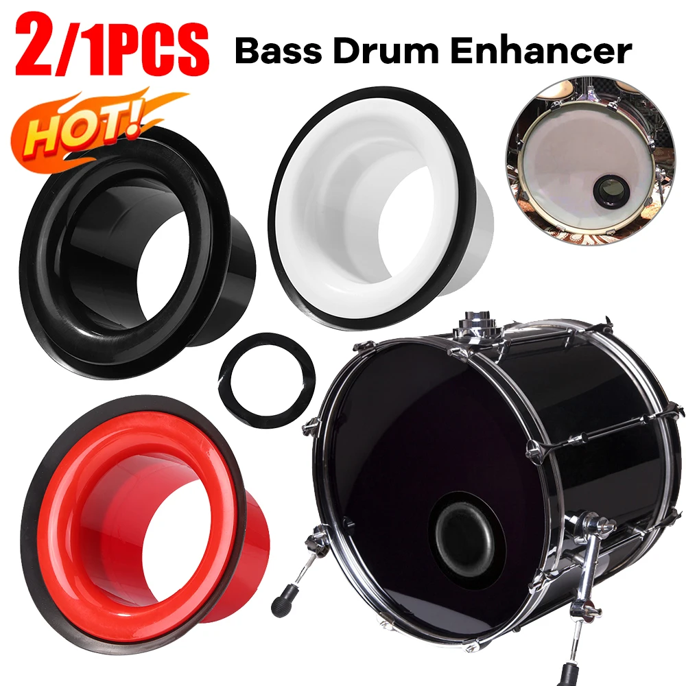 Bass Drum Enhancer Port Insert Enhancement Hole Protector Amplifier Kick Booster Black White Red With Protection Sticker Parts