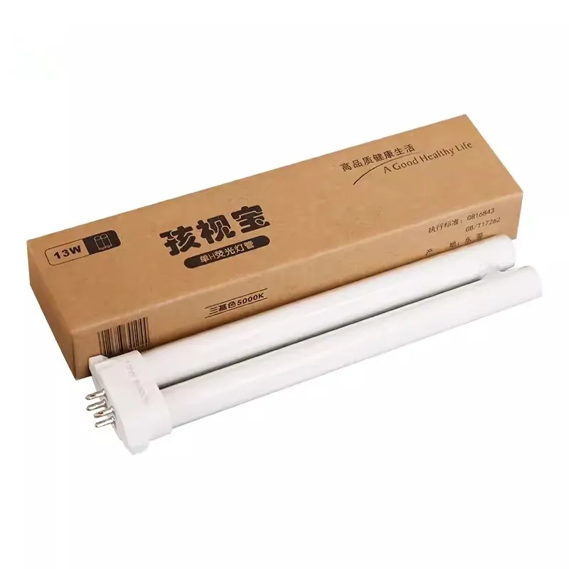 Thumbnail 3 - #31 Fluorescent Tubes Ranking List in 2026