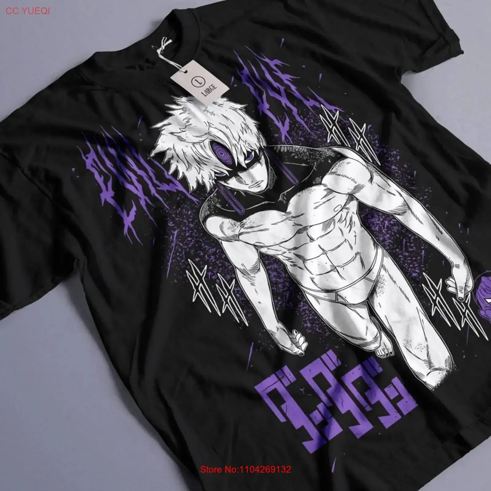Evil Eye Anime T shirt Horror Manga Japanese Girl Hallowen All Size vintage Washed Versatile homme Unisex Comfortable