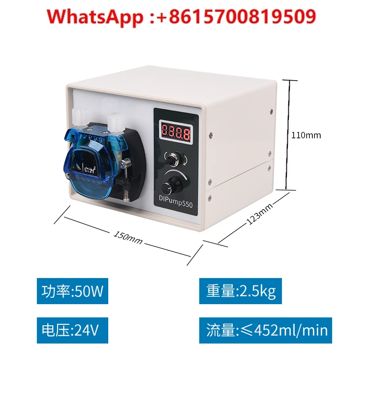 Peristaltic pump Large flow pumping Precision filling Laboratory metering pump Quantitative constant current