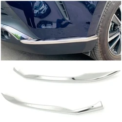 Child Anti-Dirty Pad Cover Trim Bumper Corner Protectors Bottom Bumper Plate For Toyota Harrier Venza 2020 2021 2022 Accessories