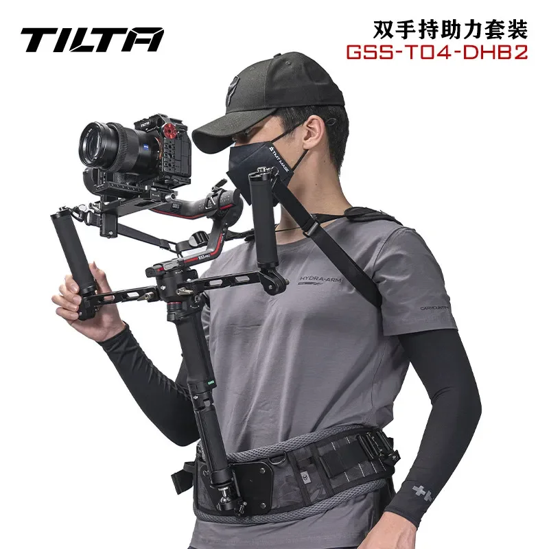 

TILTA GSS-T04/GSS-T04-DHB2 Head Two-Handed Booster Suit Photography Labor-Saving for DJI Ronin Series RS2 RS3 PRO RSC2 RS3