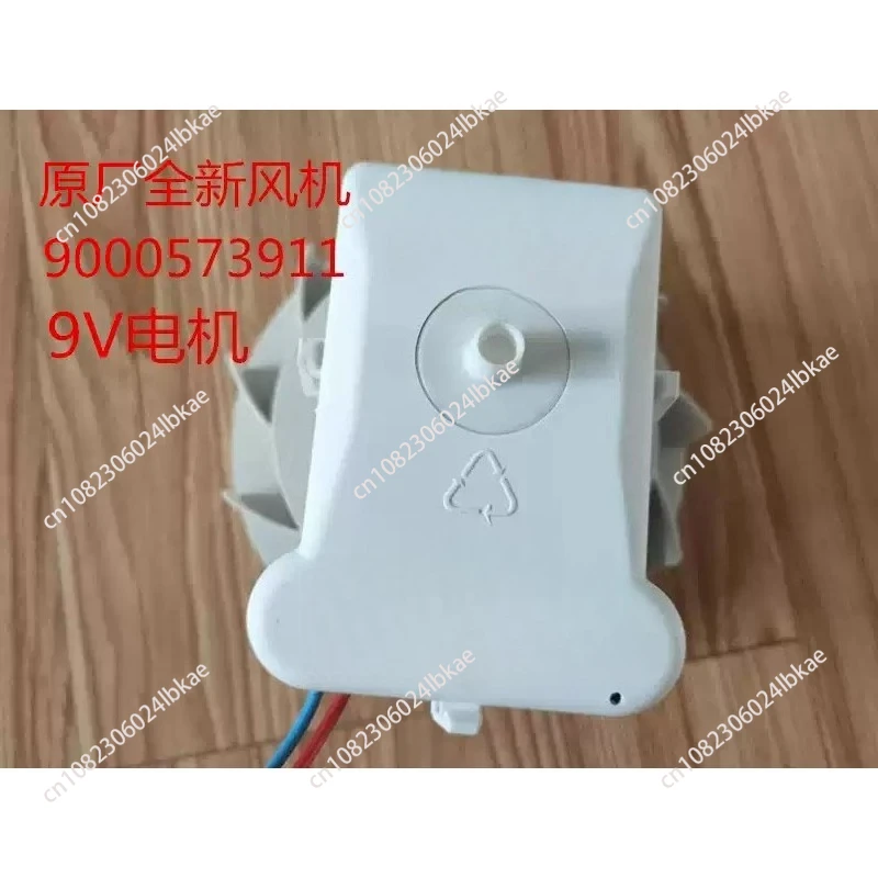 

for Applicable to Siemens refrigerator fan, fan motor freezing, motor 9000573911 motor 9V original