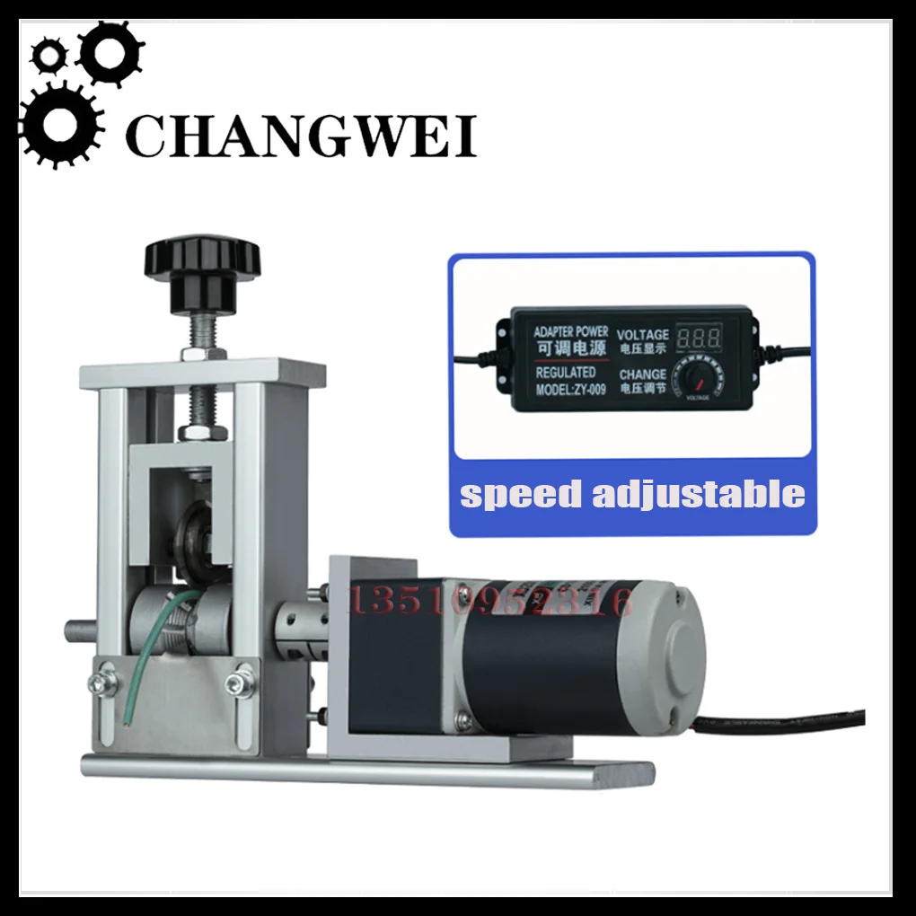 Small Wire Stripping Machine Copper Wire Household Copper Wire Dial Wire Peeling Wire Peeling Wire Peeling Wire Peeling Artifact