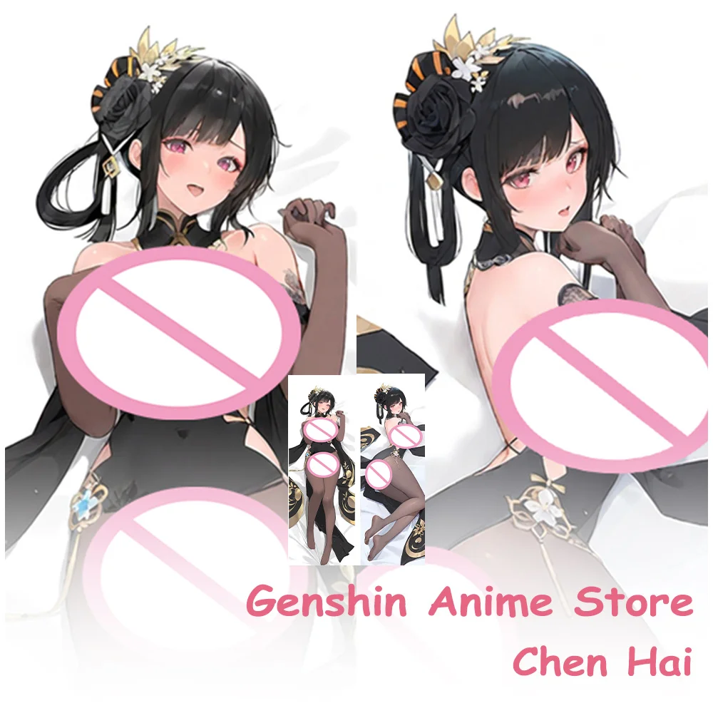 Dakimakura Azur Lane Chen Hai Fullbody Kussensloop Cosplay Props Anime Dubbelzijdig Gedrukt Otaku Kussen Kussenhoezen