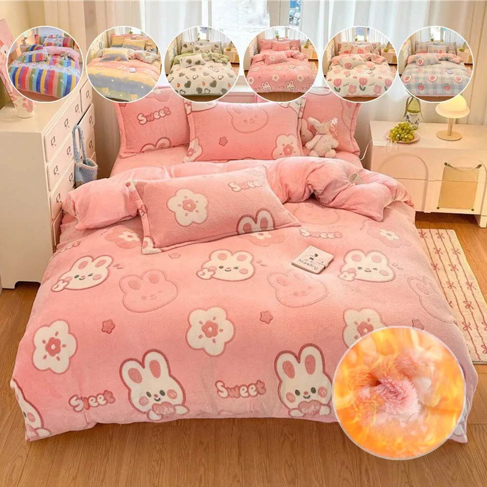 

Thickened Milk Velvet Plush Duvet Covers Single Piece Double-sided Flower Printed Bedding for Warmth King Twin Queen Size Beds