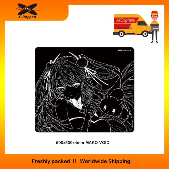 500x500x4mm X-Raypad Aqua Control II Gaming Mouse Pads – MAKO (VOID&NOVA)