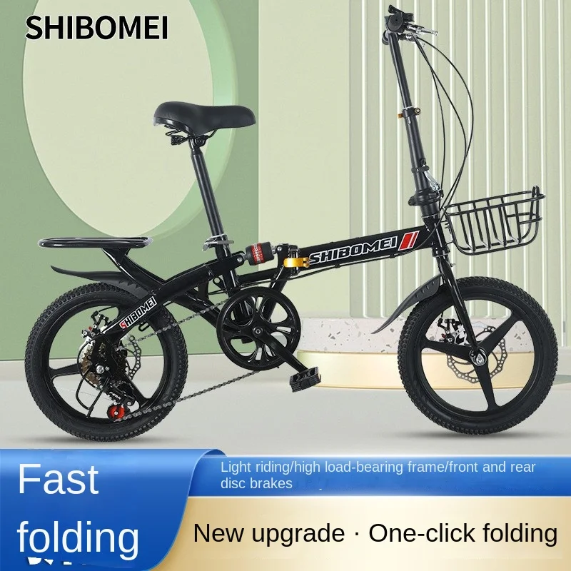 Shock Absorption 16-20 Inch Folding Bicycle For Men And Women Adult Students Variable Speed Disc Brake Children's Adult Bicycle