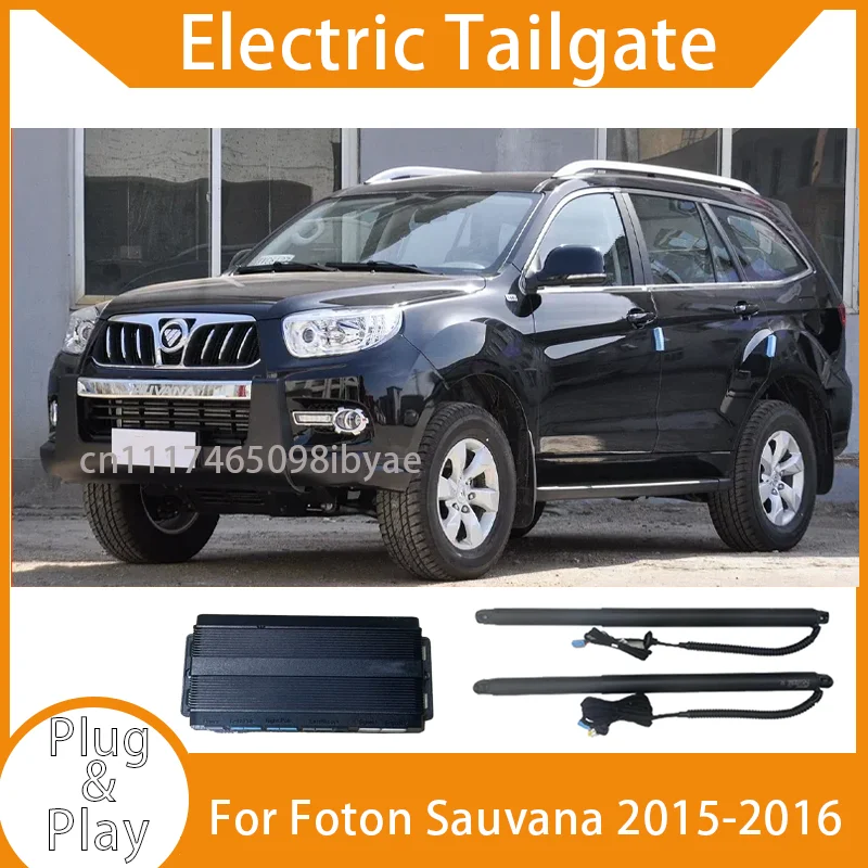 Automatic Power Tailgate For Foton Sauvana 2015-2016 Electric Tail Gate Lift Car Trunk Auto Open Close Gate Kit Lids