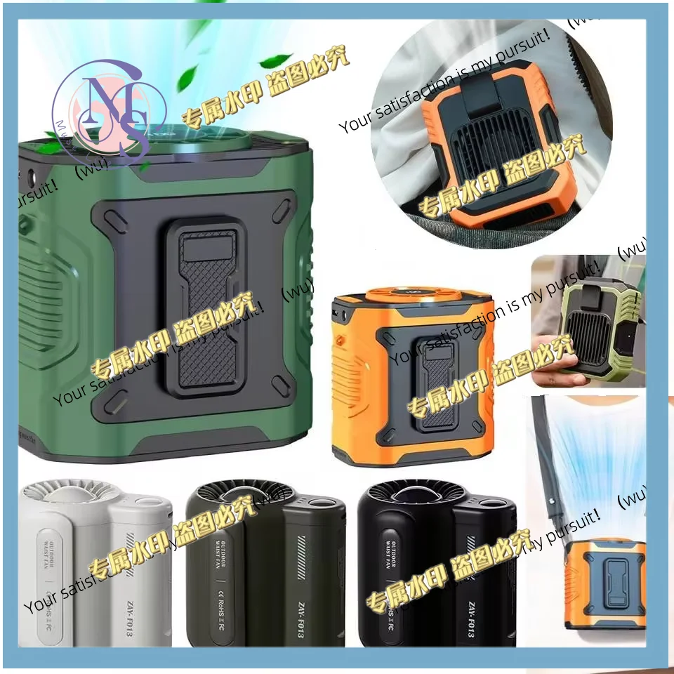 Portable wearable waist fan 4000mAh rechargeable with LED flashlight, suitable for outdoor camping