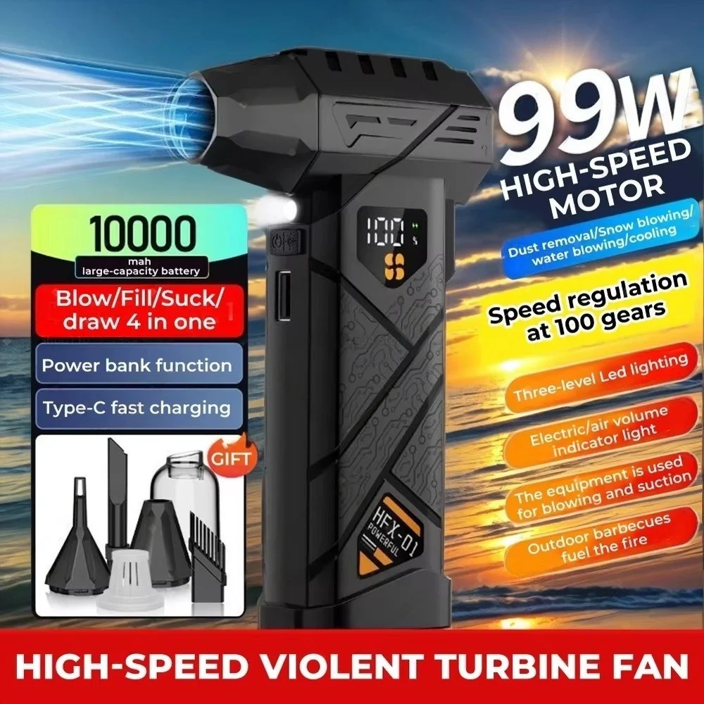 

990000RPM Powerful Violent Fan Power Bank Function LED Lighting 100-Gear Speed Fan Jet Blower Wireless Turbo Air Blower 2025 New