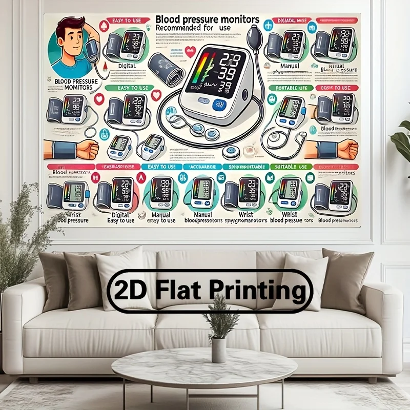 2D planar banner - 1-piece blood pressure monitor recommended collection background banner, yzb