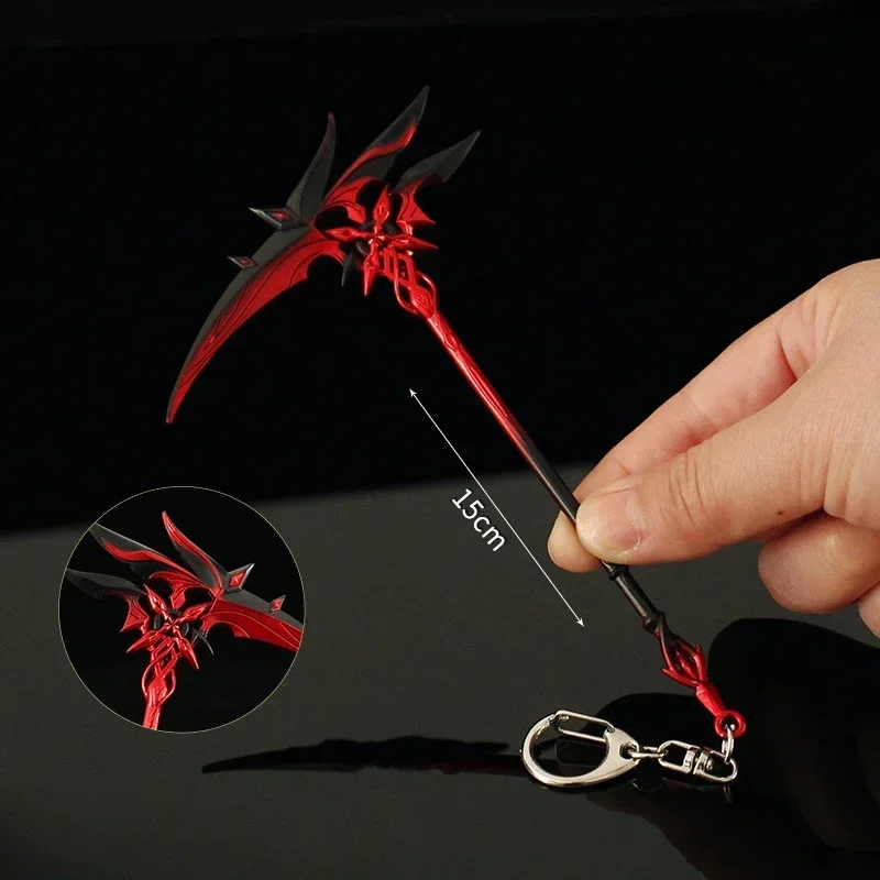 21cm Genshin Impact Sickle Weapon Arlecchino Crimson Moon\'s Semblance Model Keychain Metal Material Cool Dispaly Toys Gifts Kids