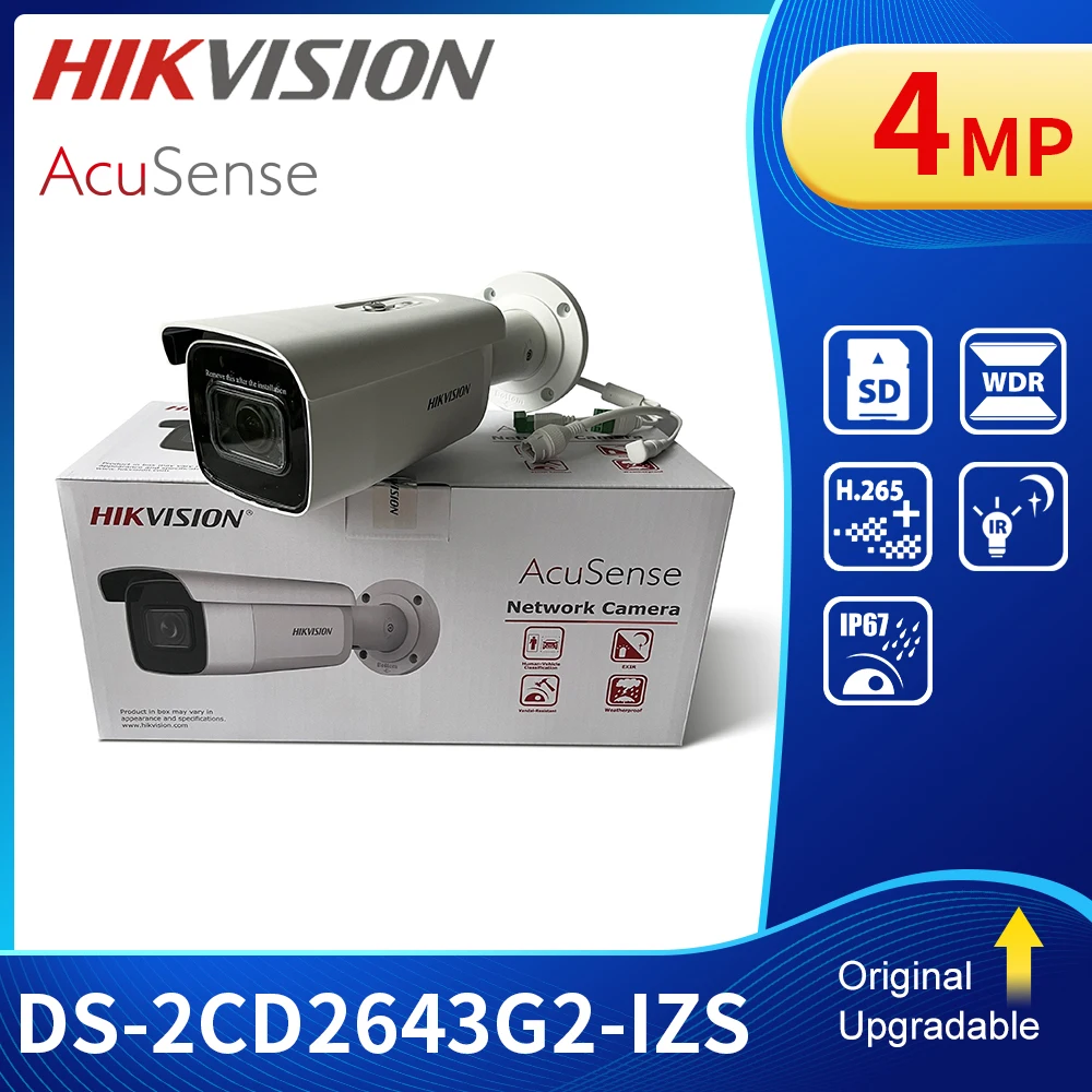 Hikvision DS-2CD264… - image