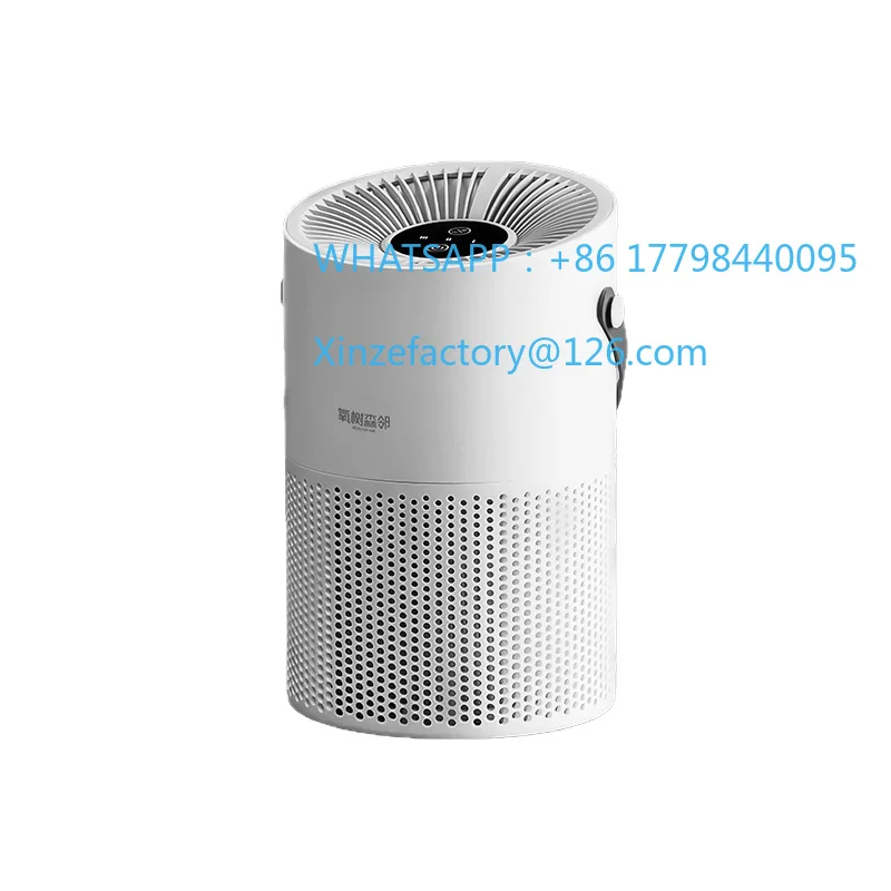 منقي هواء منزلي قابل للتخصيص بالأيونات السالبة