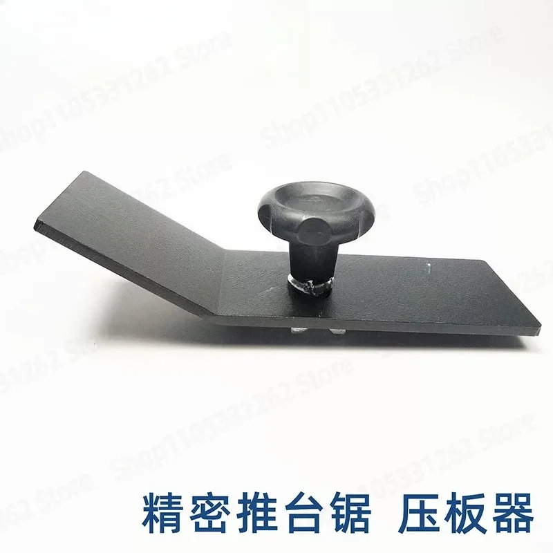 Precision Push Table Saw Press Board, Woodworking Sliding Table Saw Pressure Plate, Cutting Board Hold Down Clamp for Table Saw