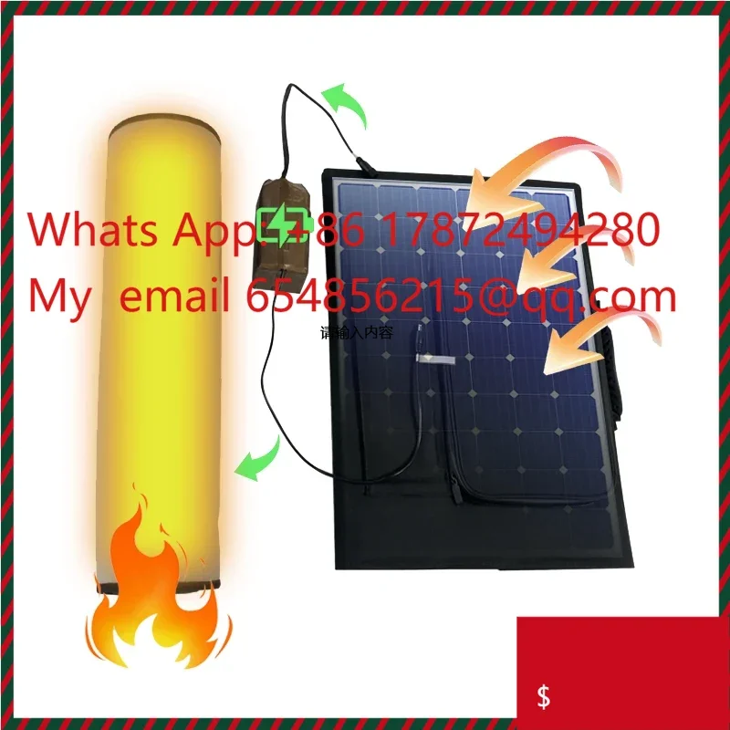 On-the-Go Graphene Heating Blanket: Solar Charging, Ultra-Portable, Ready to Use