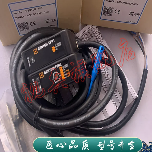 BEN10M-TFR BEN10M-TFR1/TFR2/TDT/TDR Photoelectric switch sensor