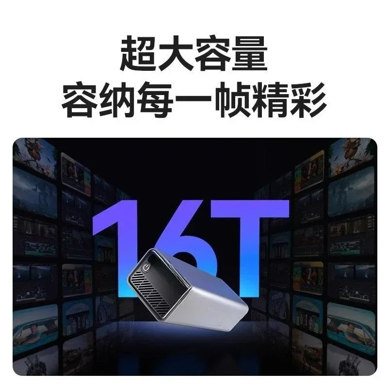Mobile Hard Disk Large Capacity All Flash Solid State Storage Raid Array Security Backup