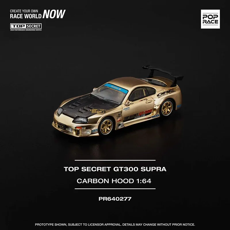 POP RACE 1:64 Toyota Suba TOP SECRET GT300 SUPRA نموذج سيارة من خليط الذهب المطلي بالكهرباء