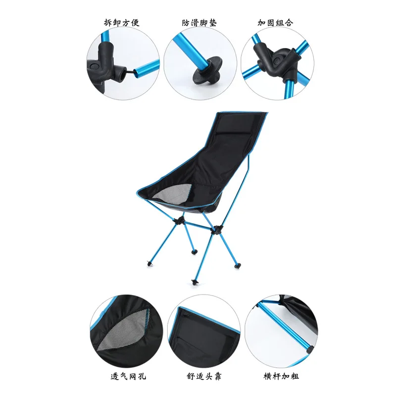 Portable Folding Camping Chair Outdoor Moon Chair Collapsible Foot Stool For Hiking Picnic Fishing Chairs Seat