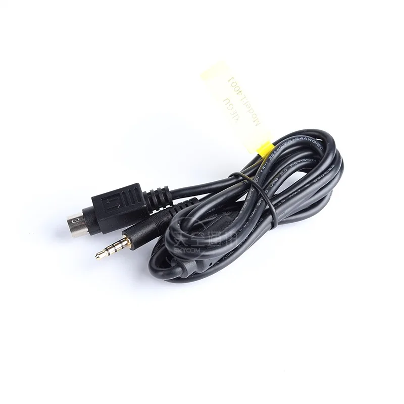 1 PCS  L4001 1.5M 6-Core Audio Adapter Cable Dedicated for XIEGU X6100 and XPA125B Power Amplifier Connection