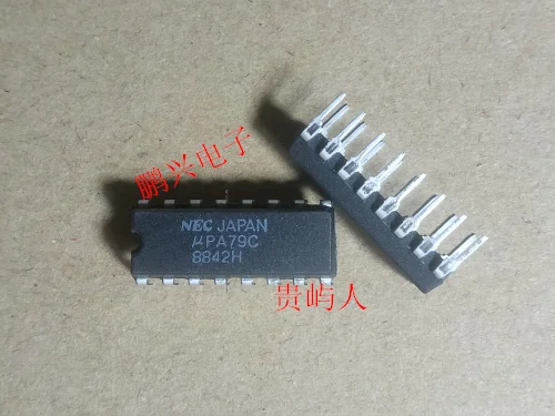 

Free shipping UPA79C IC DIP-16 10PCS