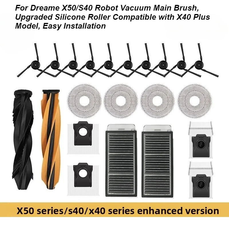

For Dreame X50/S40 Robot Vacuum Main Brush, Upgraded Silicone Roller Compatible with X40 Plus Model, Easy Installation