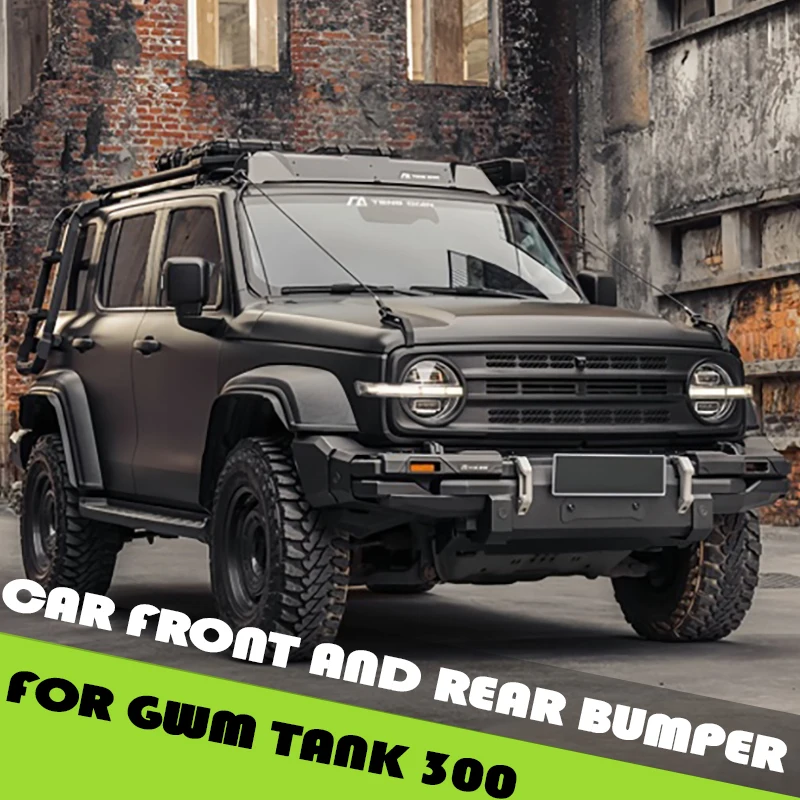 

Передний и задний бампер автомобиля, подходящий для GWM Tank 300, модифицированный автомобильный материал из углеродистой стали, защита от столкновений, детали для обновления автомобиля по бездорожью