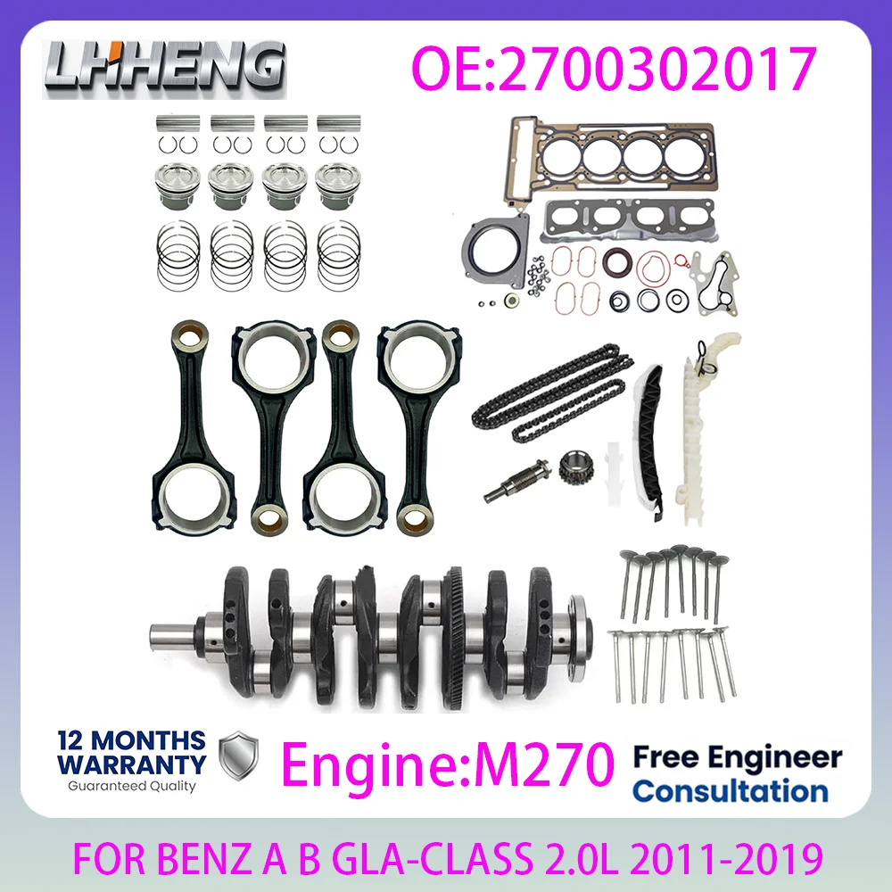 M270 Engine Rebuilding Kits For MERCEDES-BENZ W176 W246 W242 C117 X117 X156 2.0L 2.0 L T L4 GAS 2011-2019 CLA A B GLA-CLASS A220
