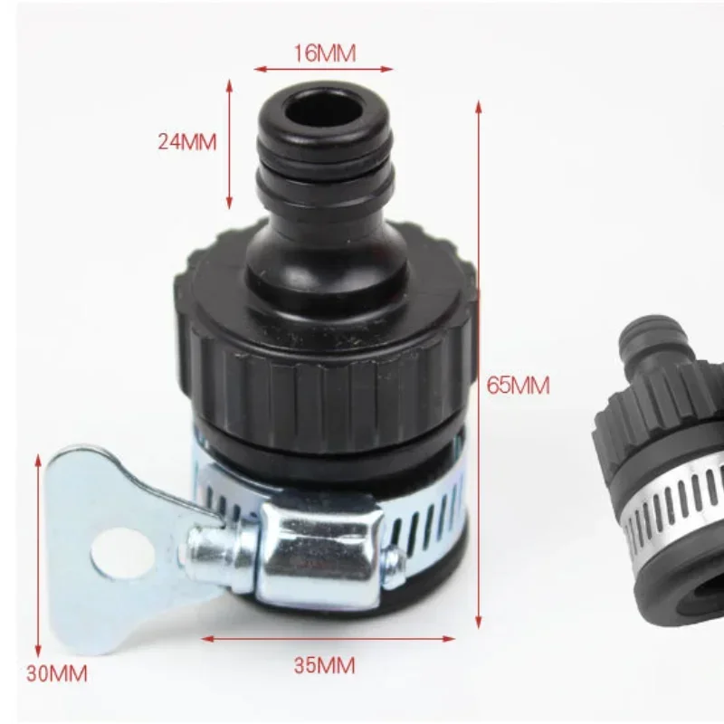 2pc Multifunctional Plastic Water Faucet Adapter Thicken Quick Connector Fitting for Cleaning Car and Graden Irrigation