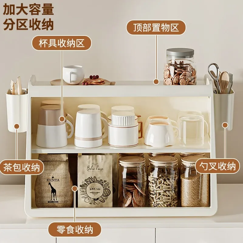 Dust cup holder storage rack Light luxury glass teacup tray Household drain