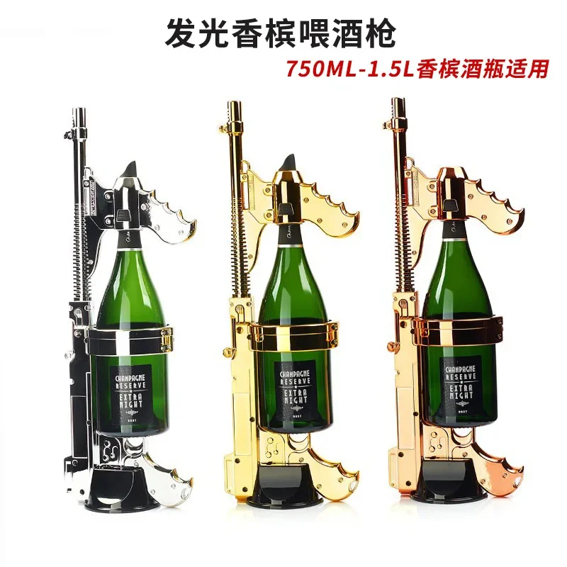 LED luminous champagne gun, wine feeder bar party pour champagne display stand opening atmosphere props