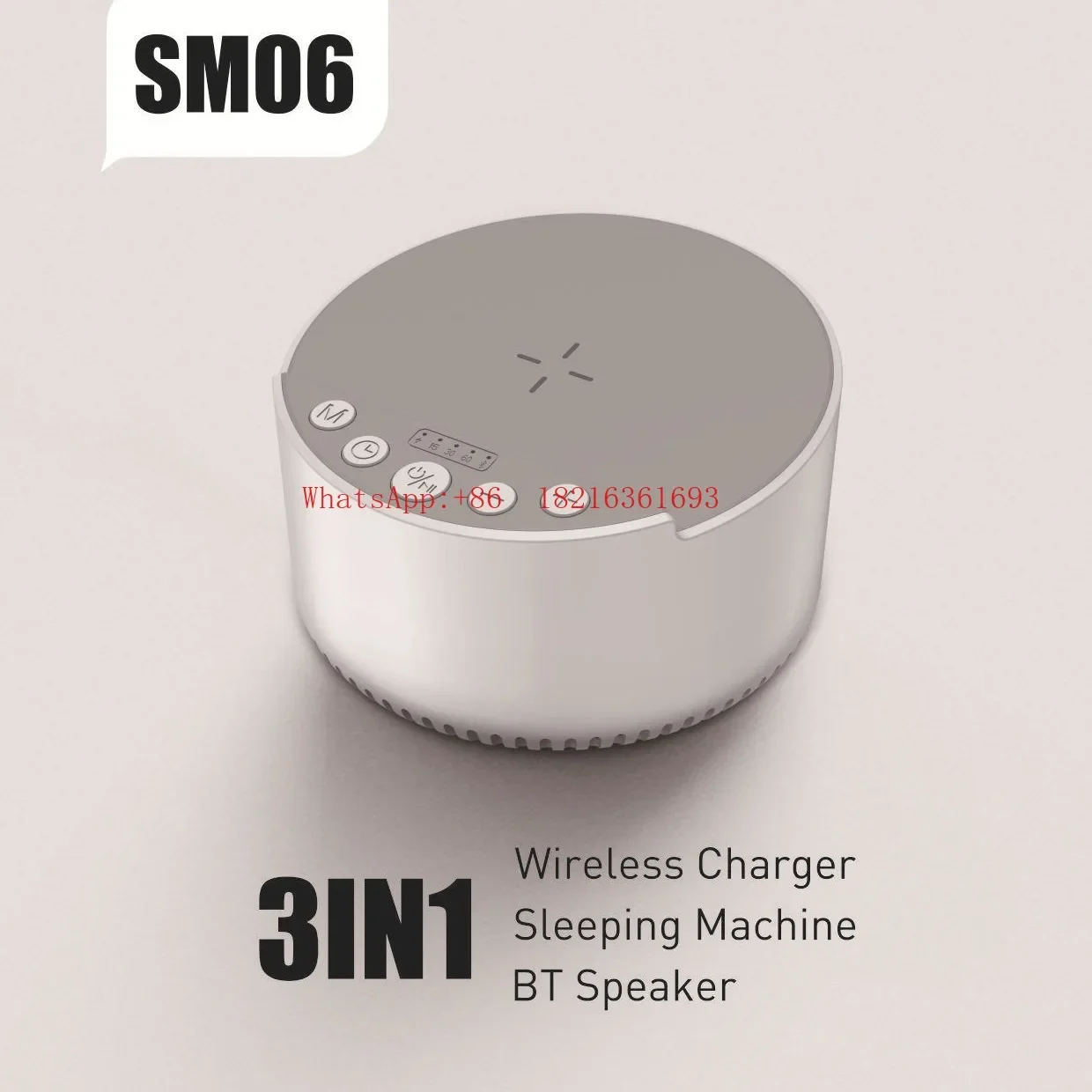 2026GOOD New Smart White Noise 15W Wireless Charging Bluetooth Speaker With White Noise Sleep Instrument Multi-function Audio