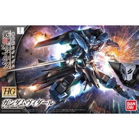 In stock Bandai Genuine HG 1:144 Gundam Vidal Gundam Anime Action Figure Assembly Model Toys Gifts