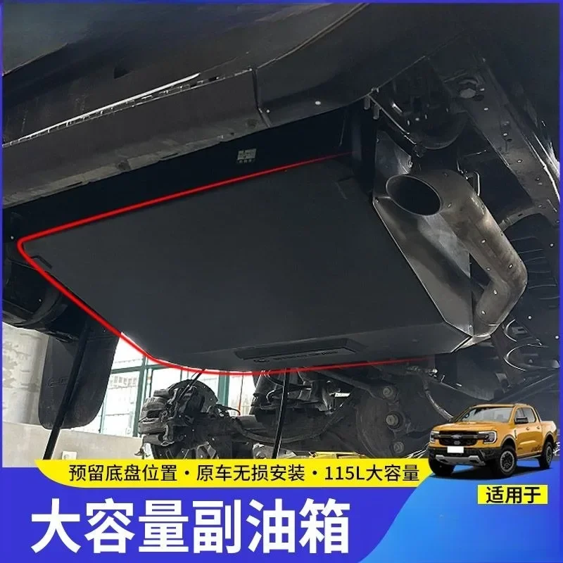 For 23-24 Ford Ranger auxiliary fuel tank modified off-road thickened large capacity spare fuel tank