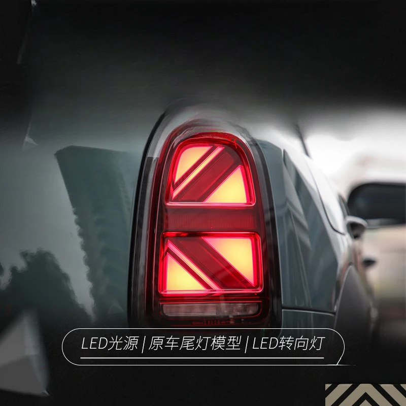 

Подходит для BMW Mini MINI Countryman F60: Модифицированный новый светодиодный задний фонарь с флагом Соединённого Королевства