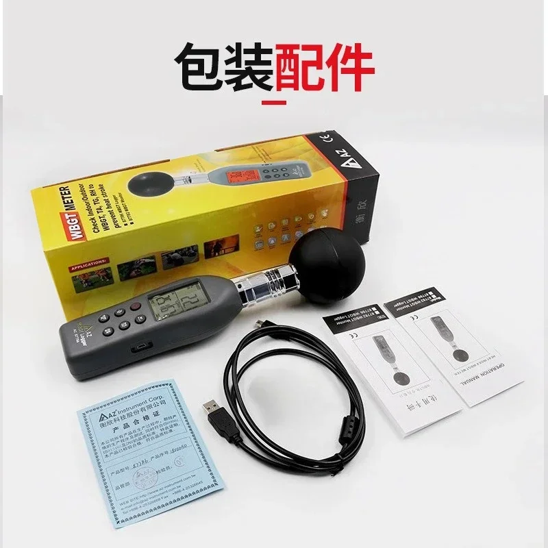Reliable AZ87786 Black Ball Thermodynamic Index Meter LED Backlight Display Outdoor Temperature Measurement TOOL