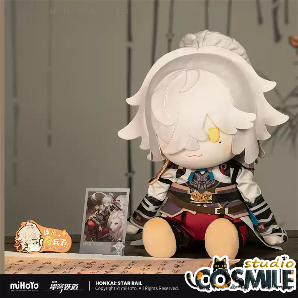 Official Honkai: Star Rail Jing Yuan ケイゲン 경원 Blade ジン 블레이드 Kafka カフカ 카프카 Jingliu ケイリュウ 경류 Plushie 35cm