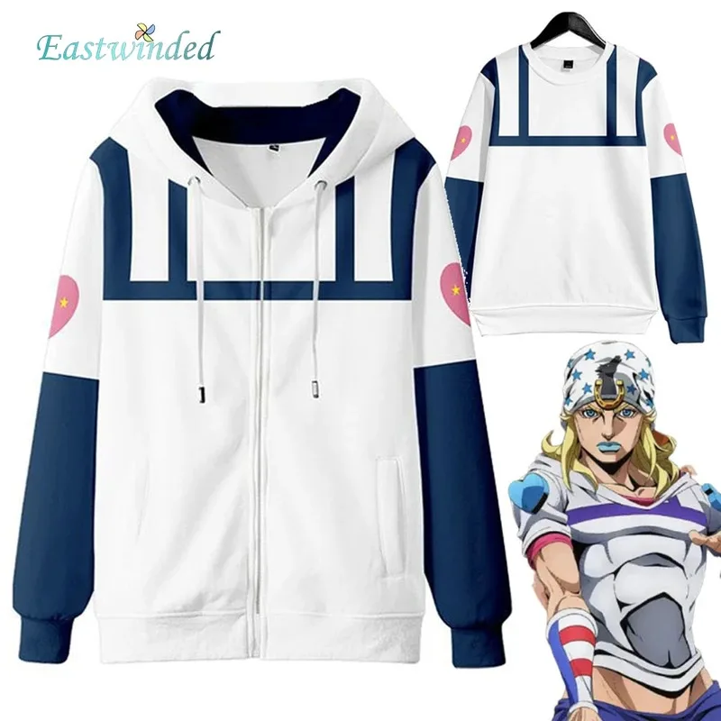 Disfraz de Johnny Joestar, Sudadera con capucha blanca, Anime JoJo, Cosplay, Bizarre Adventure, bola de acero, correr, juego de rol, Top para Halloween
