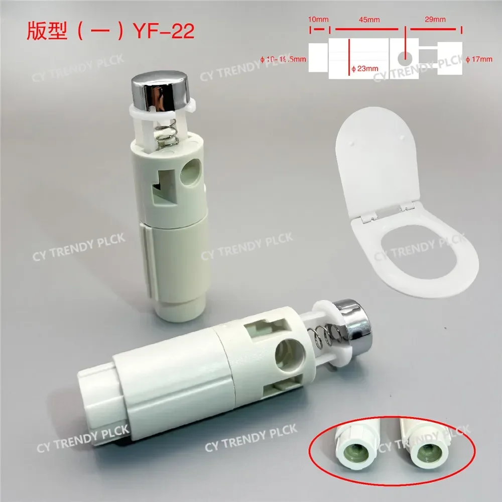 Suitable for Urea-Formaldehyde Le Toilet Lid Buffer Shaft Damping Slow-Falling Oil Core, L24145