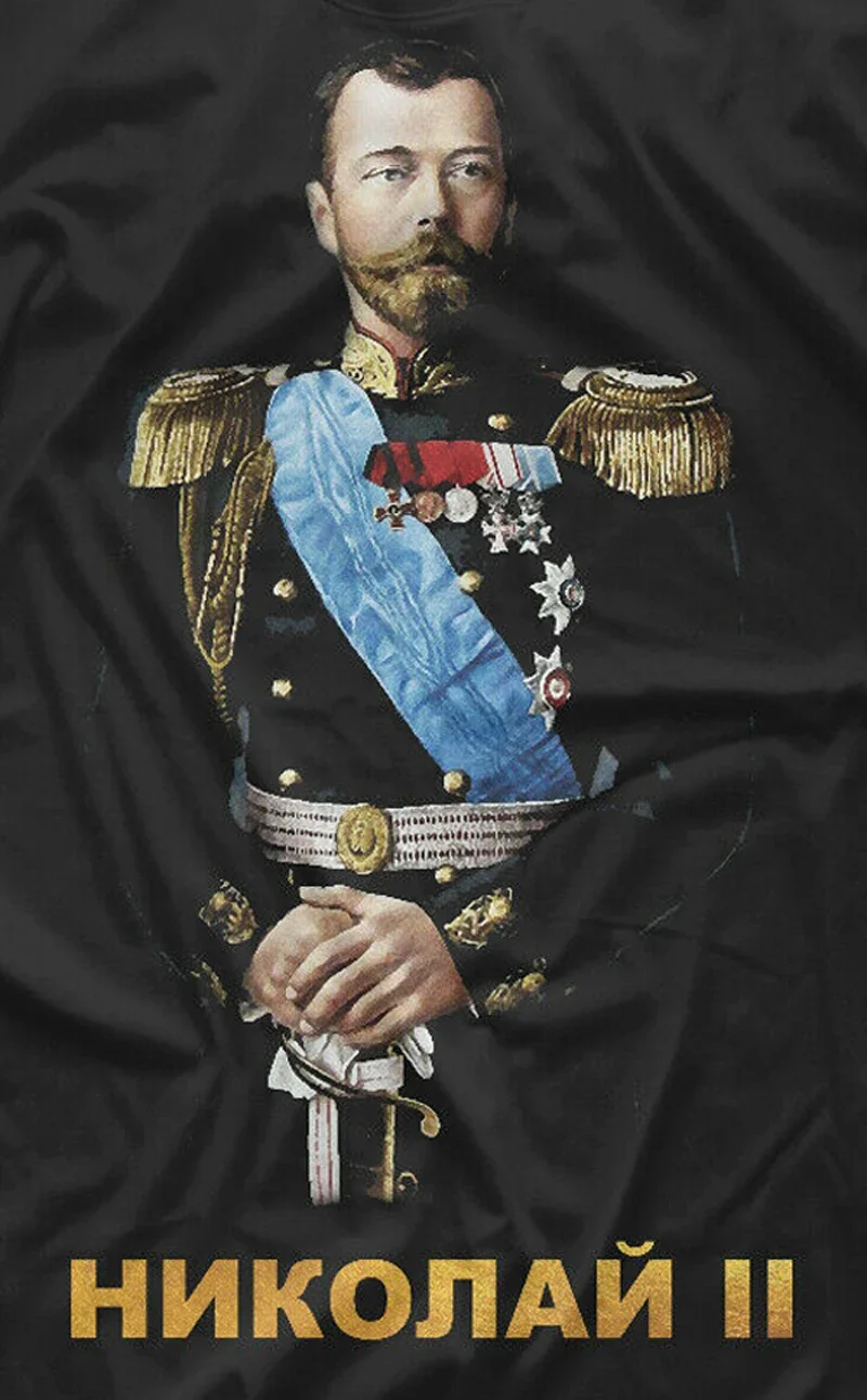 Russian Emperor Czar Nicholas II Mens T-Shirt. Summer Cotton Short Sleeve O-Neck Unisex T Shirt New S-3XL