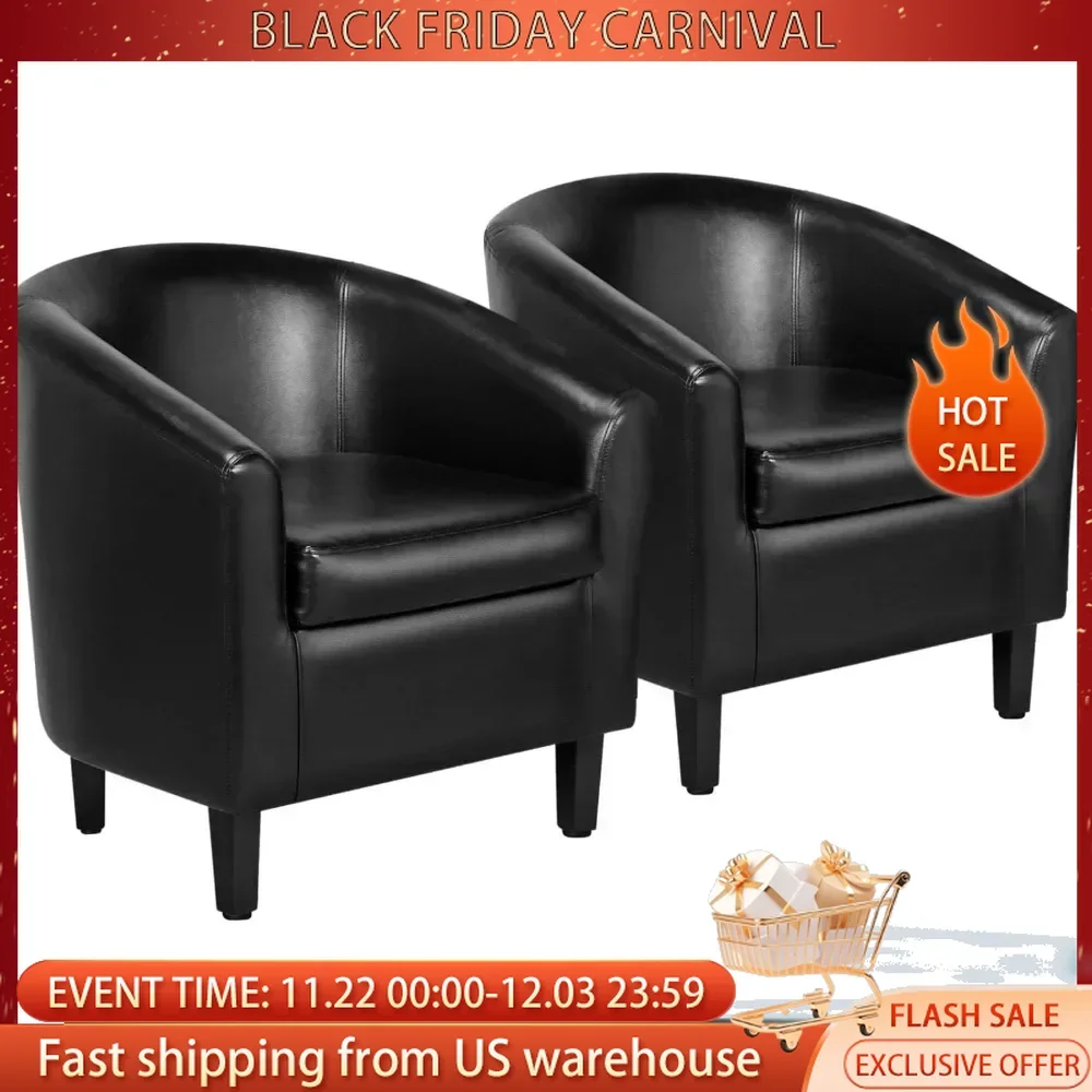 Barrel Chairs Set of 2, Faux Leather Club Chairs, PU Leather Accent Chairs, Waiting Room with Soft Padded Seat Waiting Chairs