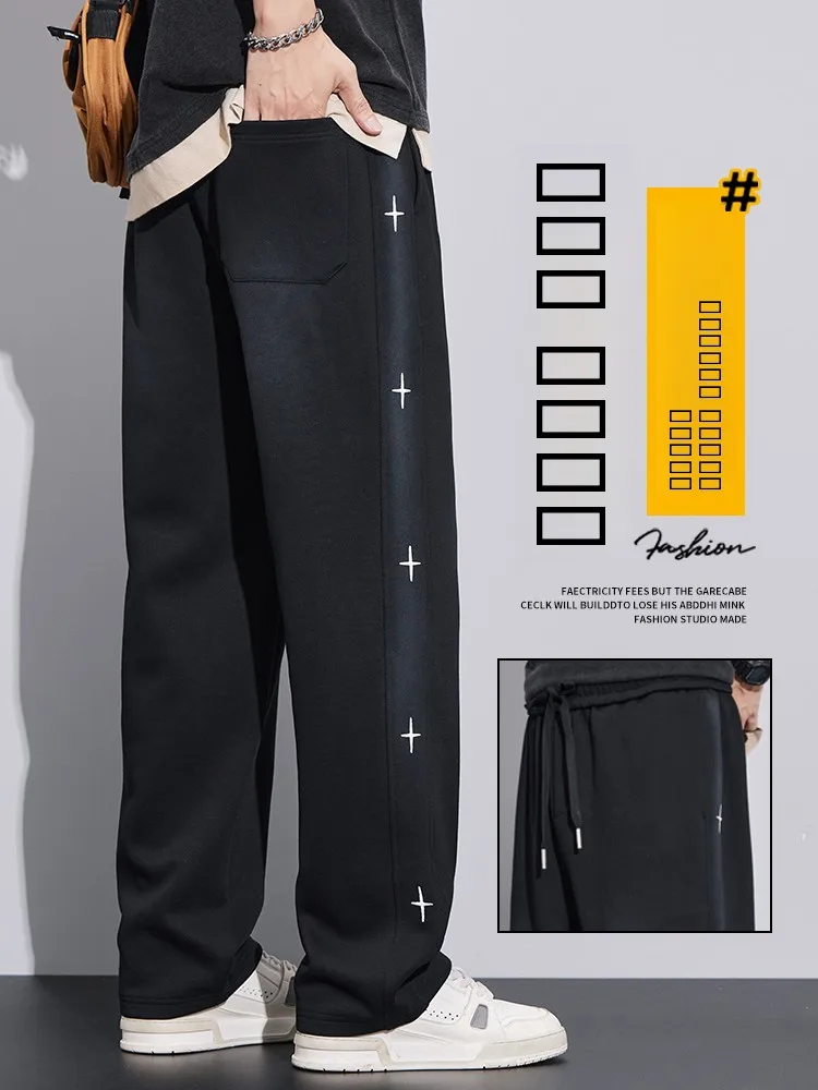 

Bla Casual Pants Men's Autumn New Loose Straight Leg Cool Drag Floor Wide Leg Sports Sweatpants Faionable Teenagers